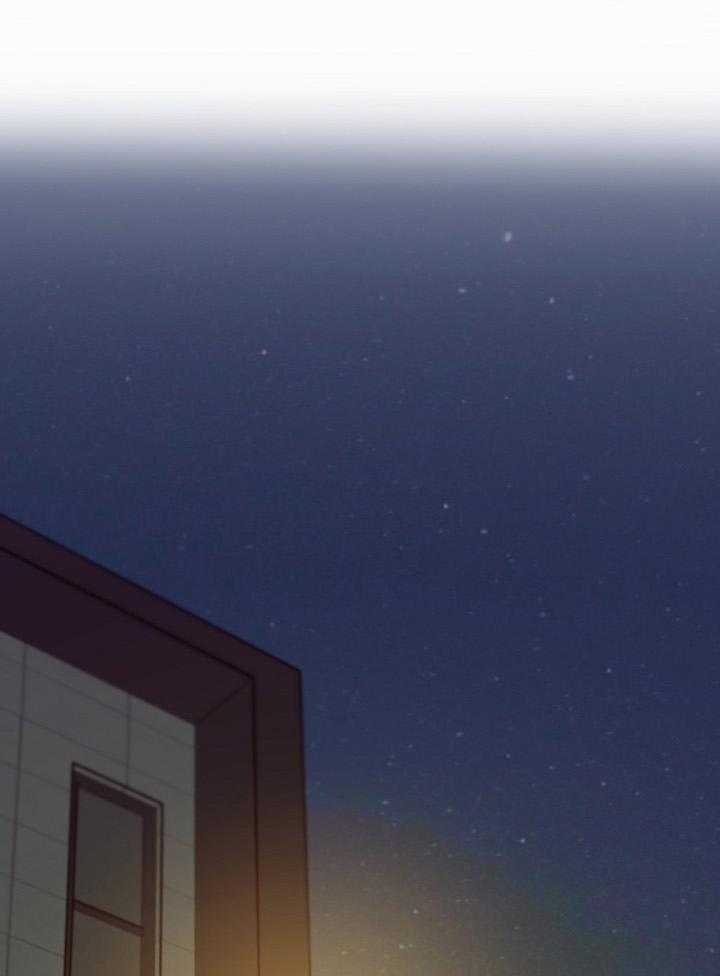 他和我的婚礼计划漫画,第46话1图