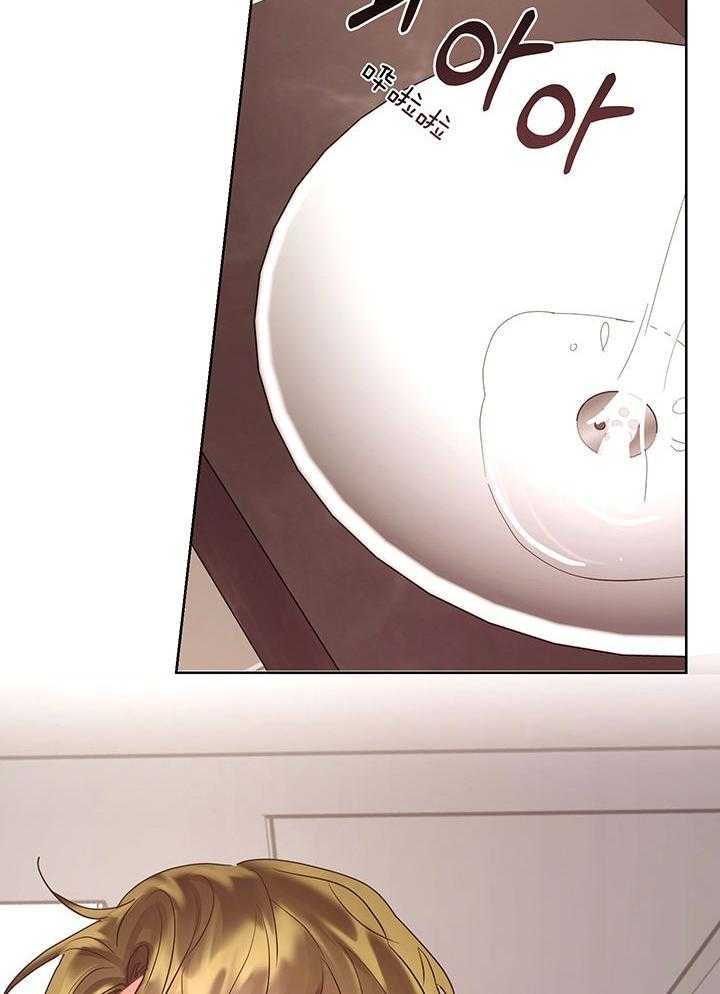 他和我的婚礼计划漫画,第55话1图