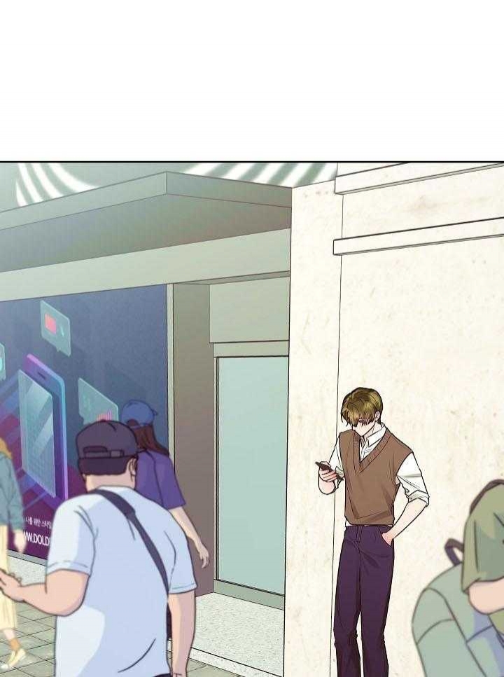 他和我的婚礼计划漫画,第41话1图
