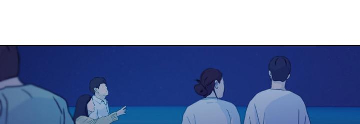 他和我的婚礼计划漫画,第22话1图