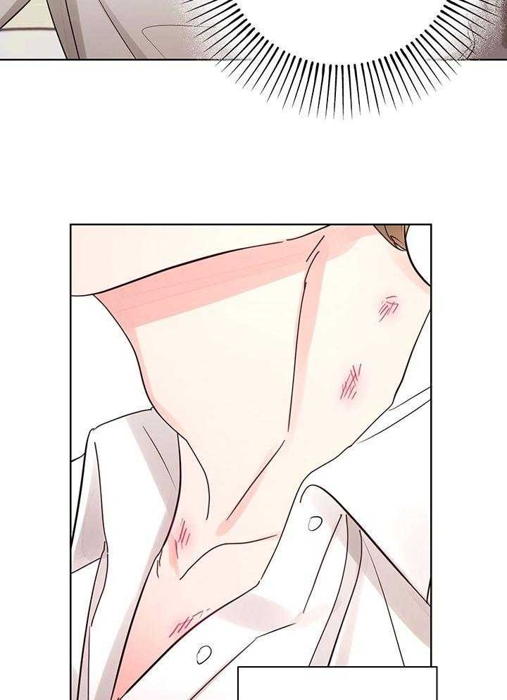 他和我的婚礼计划漫画,第55话1图