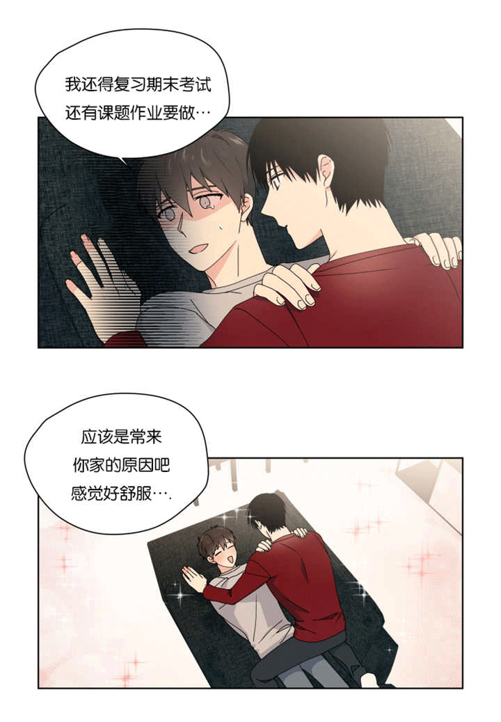 消失的英文短语漫画,第31话2图