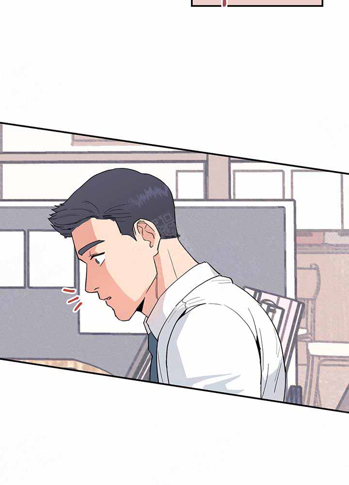 不要放开锁链漫画,第10话1图