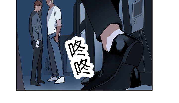 热循环烘箱批发漫画,第12话2图