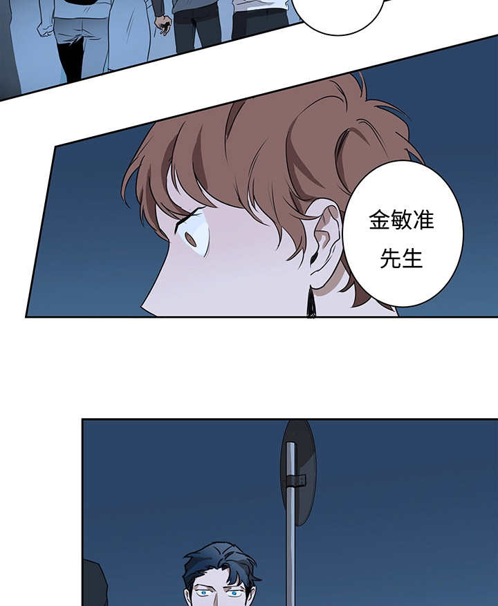 热循环是什么意思漫画,第12话1图