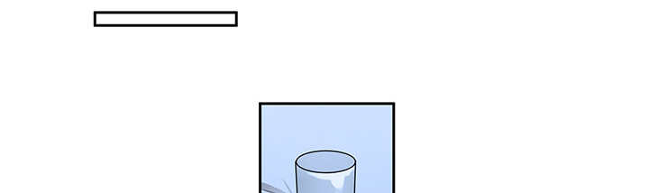 热循环烘箱批发漫画,第13话1图