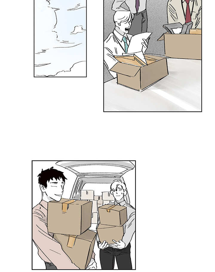 热循环烘箱批发漫画,第16话1图