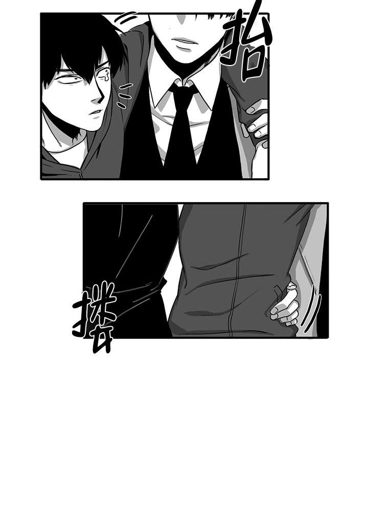 晚上的事谁知道漫画,第5话1图