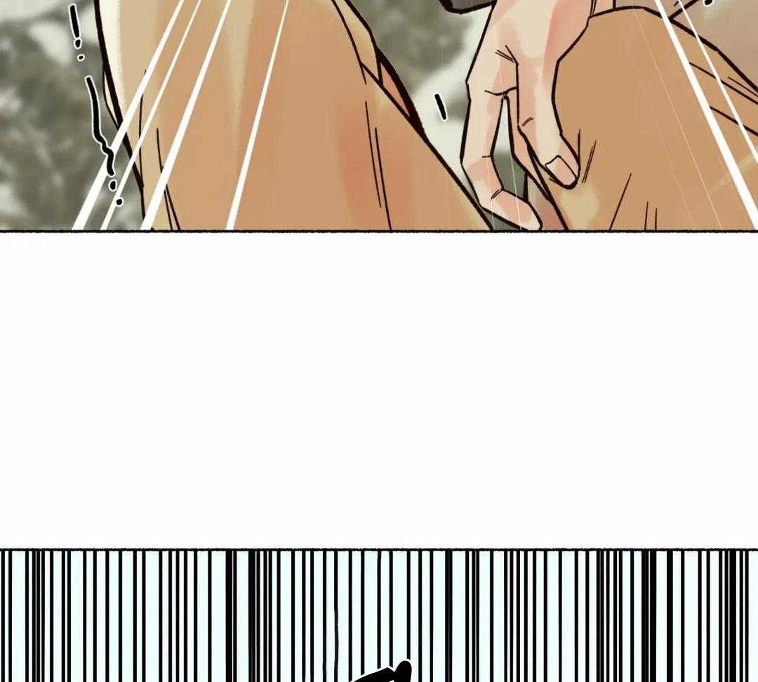 千年虎漫画,第13话1图