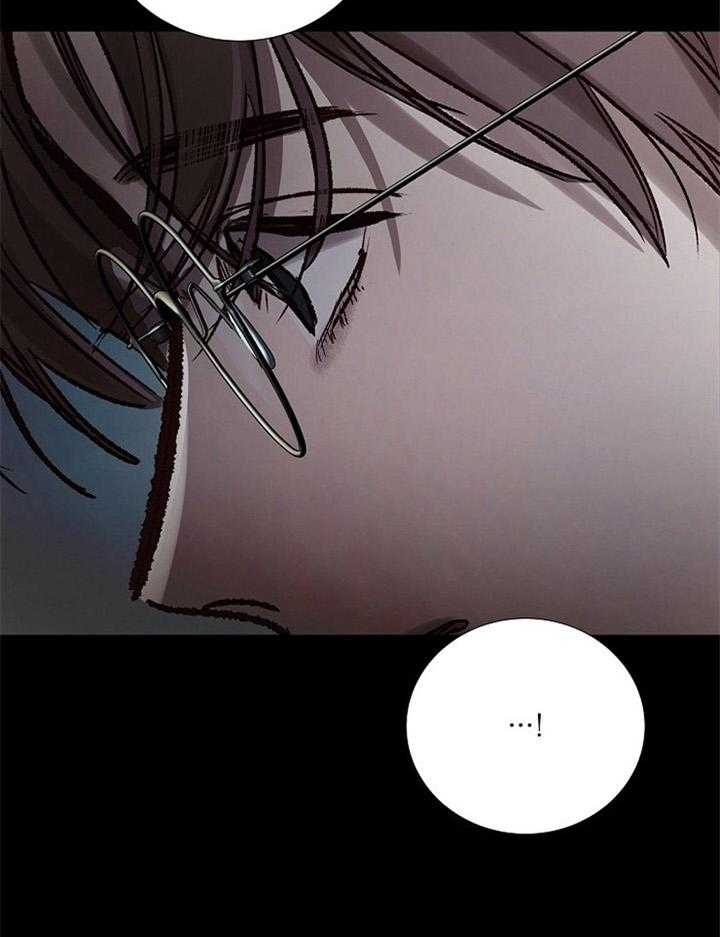 冷温室漫画漫画,第172话1图