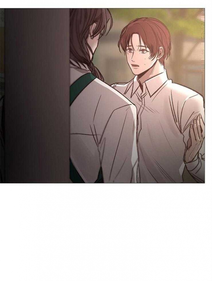 冷温室漫画漫画,第136话1图