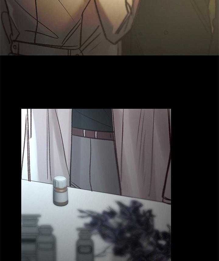 冷温室漫画讲了什么漫画,第171话2图