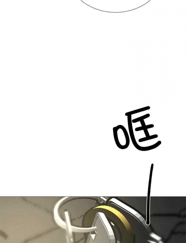 冷温室漫画漫画,第153话2图
