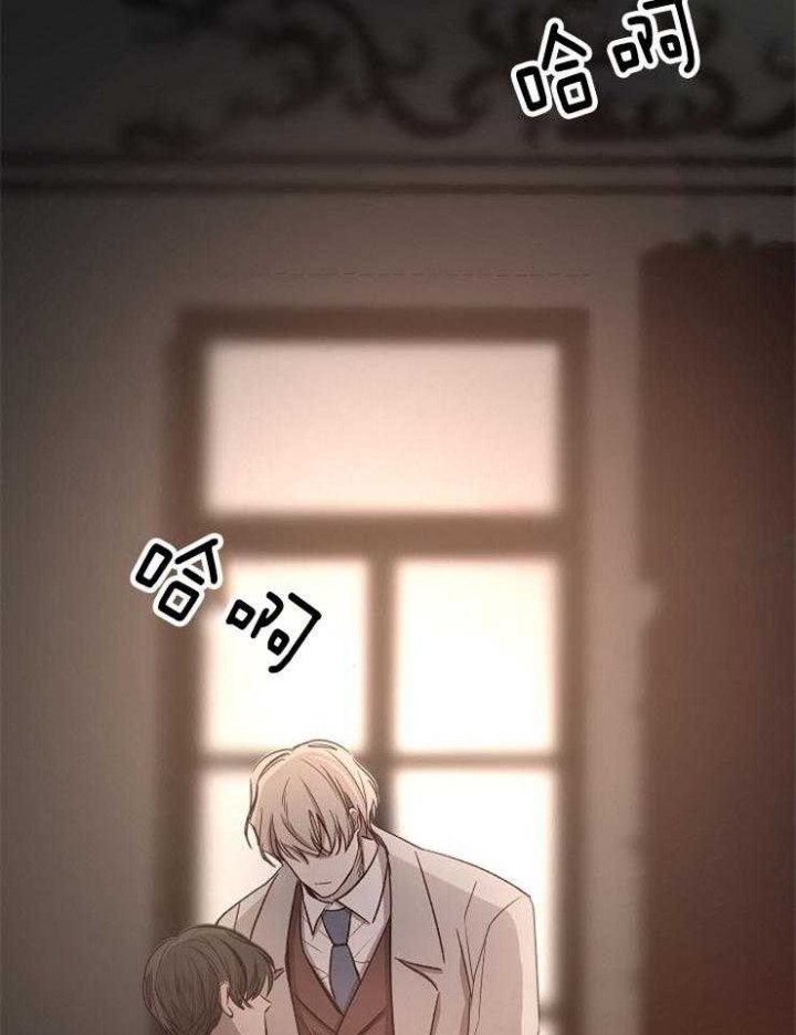 冷温室漫画漫画,第86话2图