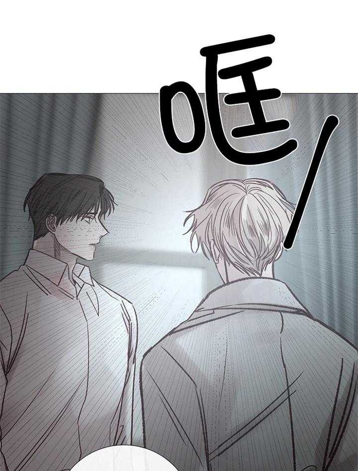 冷温室漫画漫画,第188话2图