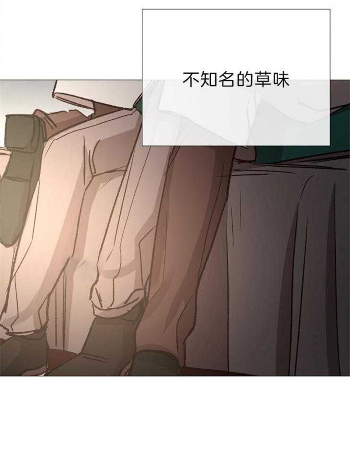 冷温室漫画讲了什么漫画,第86话2图