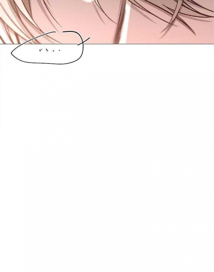 冷温室漫画讲了什么漫画,第83话2图