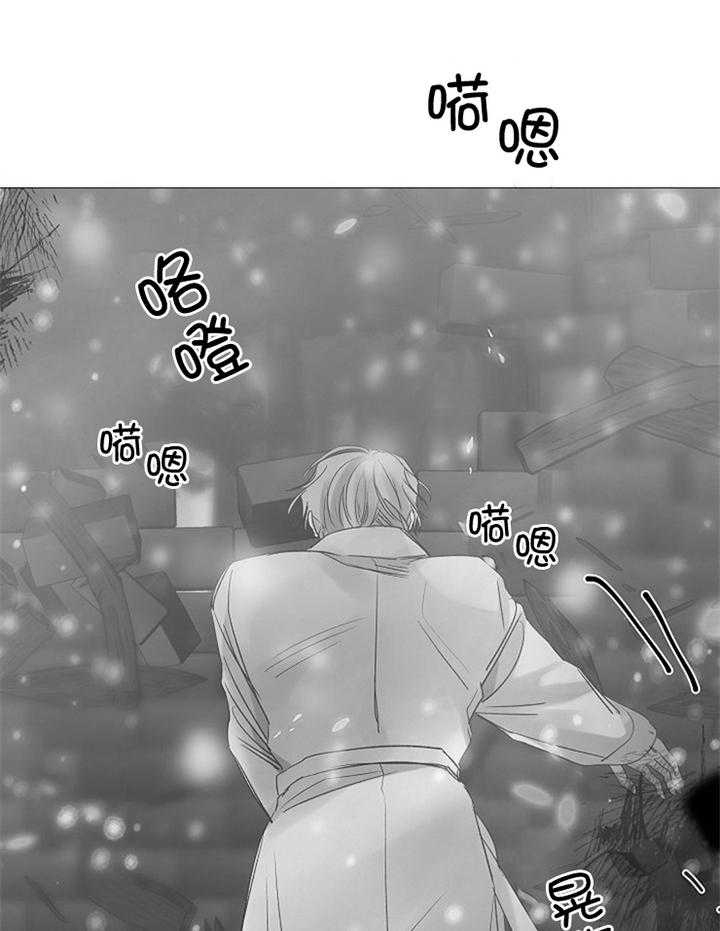 冷温室漫画讲了什么漫画,第190话1图