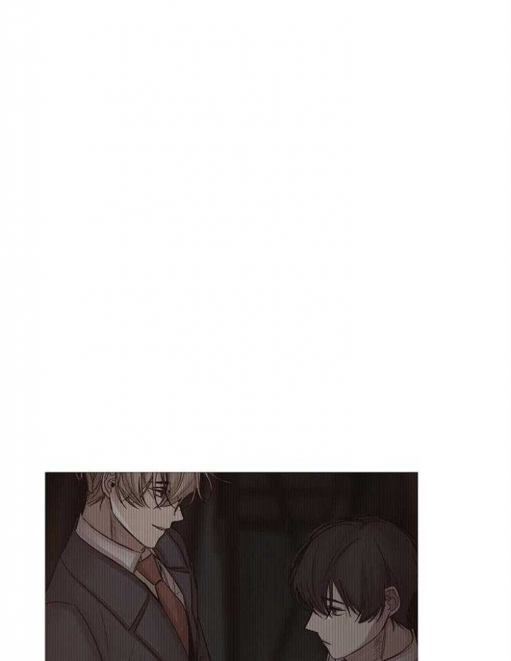冷温室漫画讲了什么漫画,第120话1图