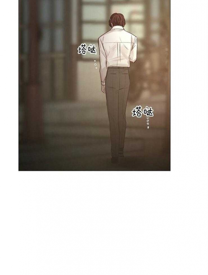 冷温室漫画漫画,第136话2图