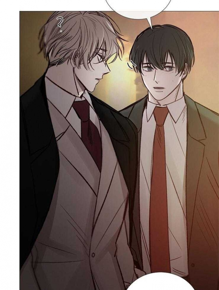 冷温室漫画漫画,第143话1图
