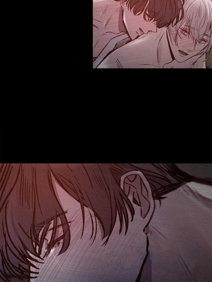冷温室漫画漫画,第137话1图