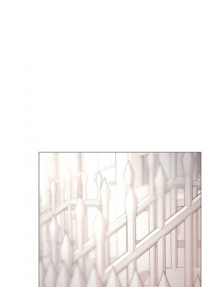冷温室漫画漫画,第138话1图