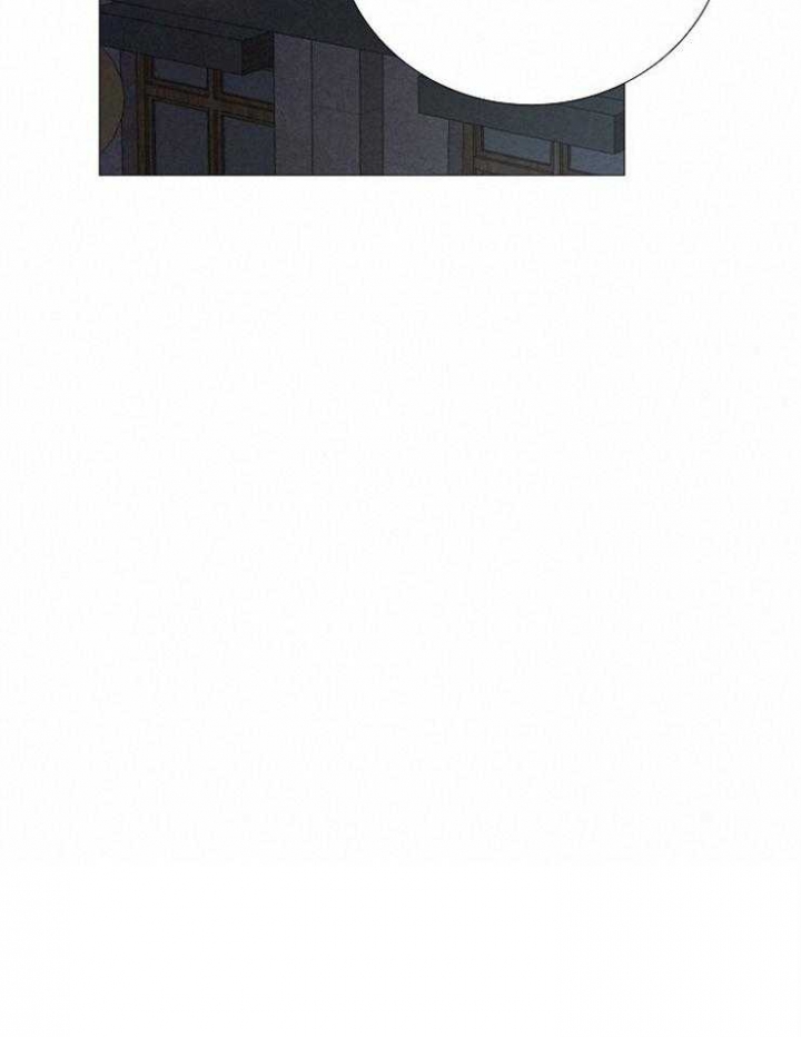 冷温室漫画讲了什么漫画,第127话2图