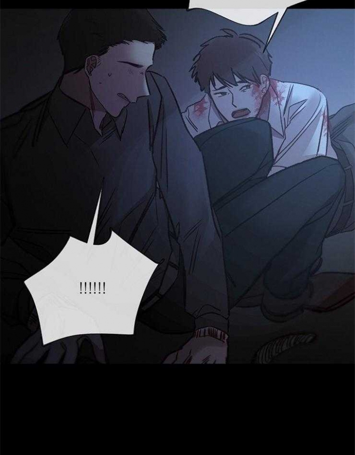 冷温室漫画漫画,第146话2图