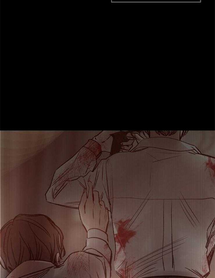 冷温室漫画讲了什么漫画,第141话2图