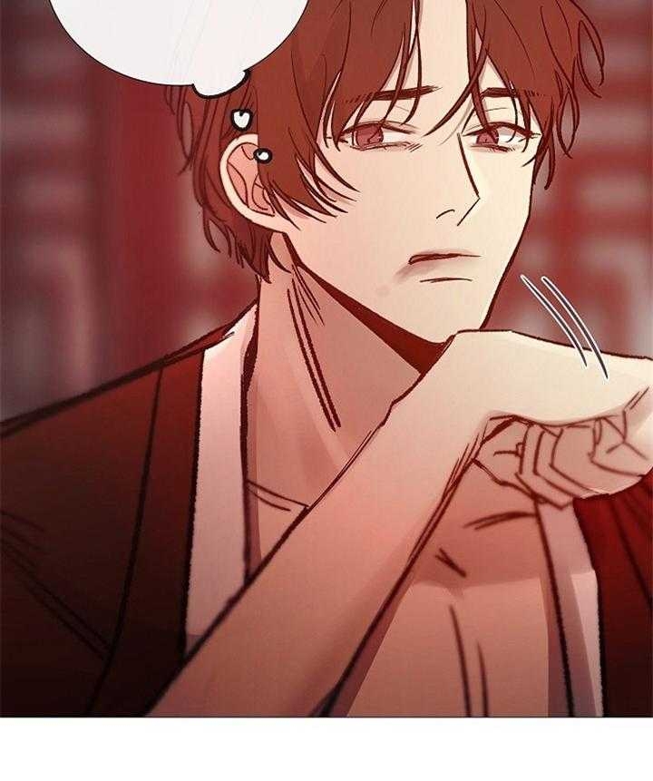 冷温室漫画讲了什么漫画,第159话1图