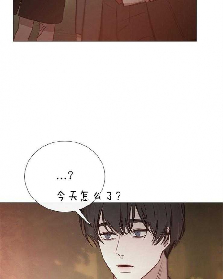 冷温室漫画讲了什么漫画,第142话2图
