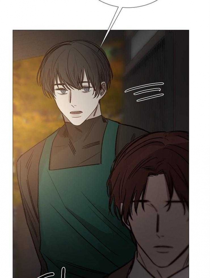 冷温室漫画漫画,第144话2图
