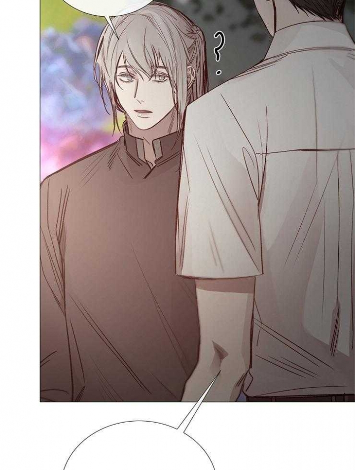 冷温室漫画漫画,第116话2图