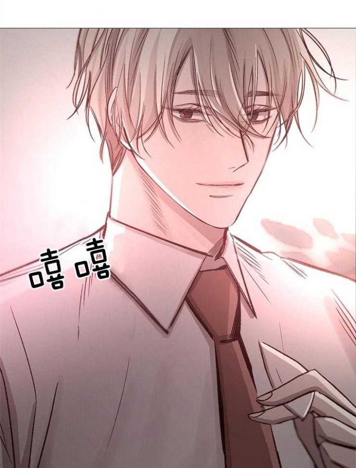 冷温室漫画讲了什么漫画,第106话1图