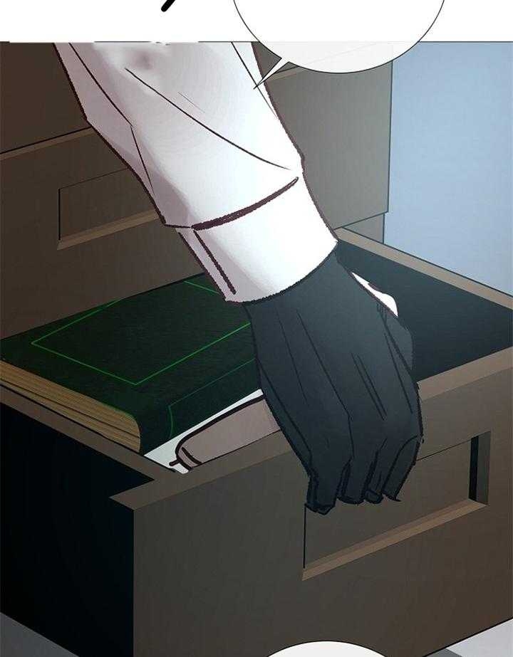 冷温室漫画漫画,第179话2图