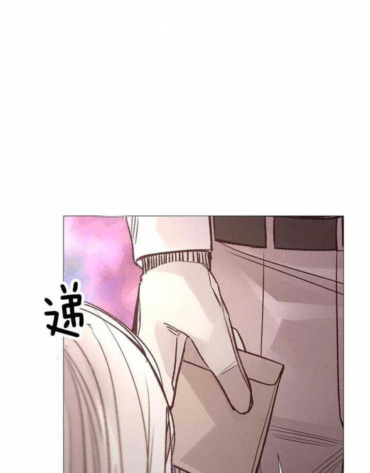 冷温室漫画漫画,第121话2图