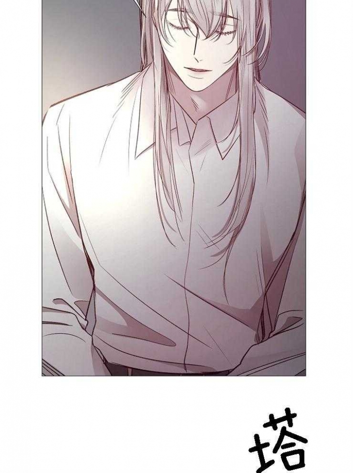 冷温室漫画漫画,第129话2图
