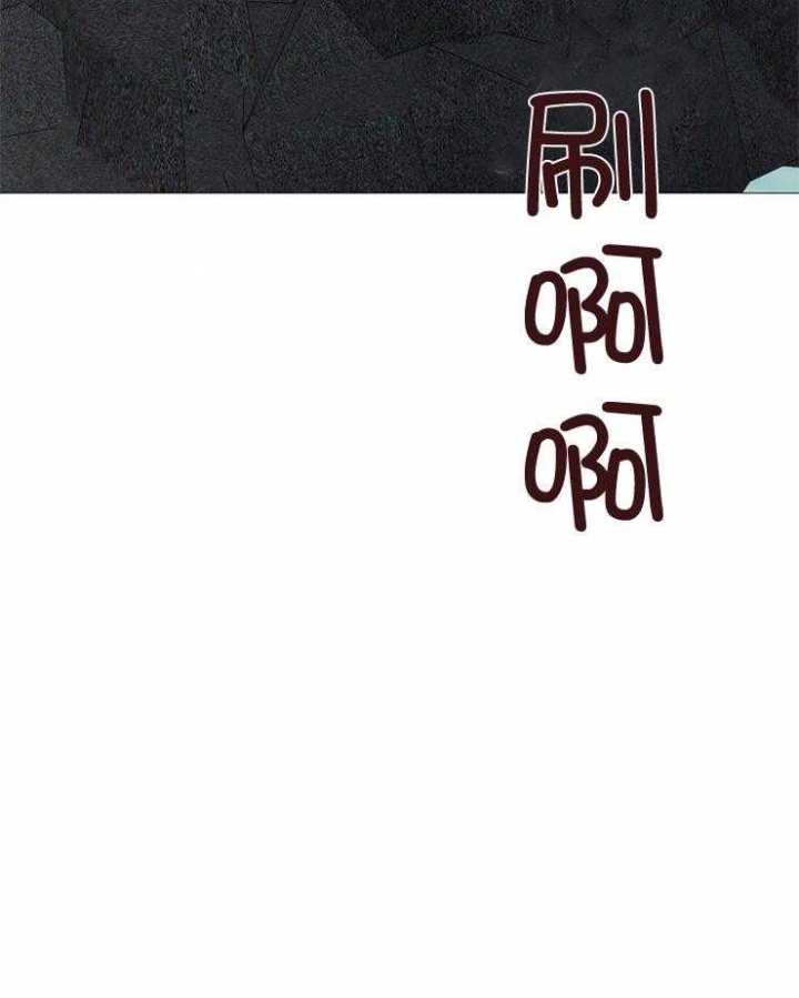冷温室漫画讲了什么漫画,第192话1图