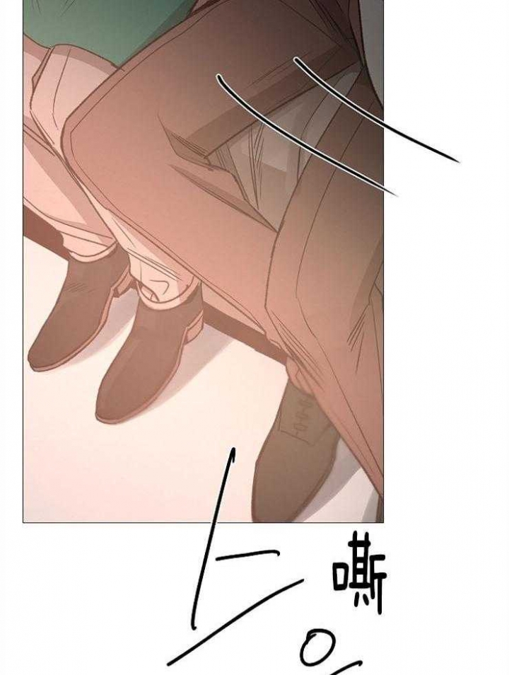 冷温室漫画讲了什么漫画,第85话2图