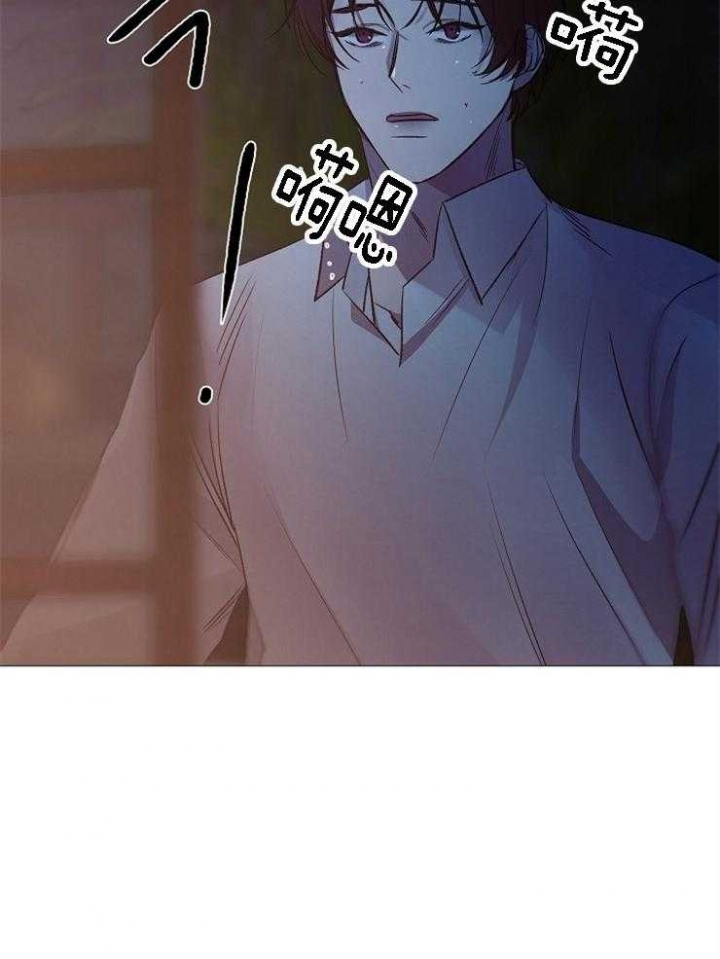 冷温室漫画漫画,第129话2图