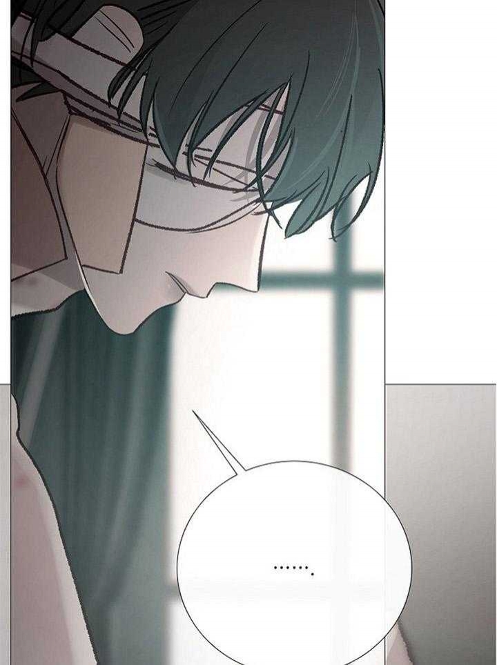 冷温室漫画漫画,第175话1图