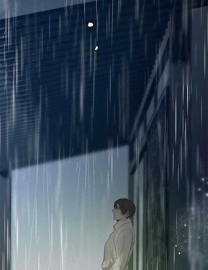 冷温室漫画漫画,第96话2图