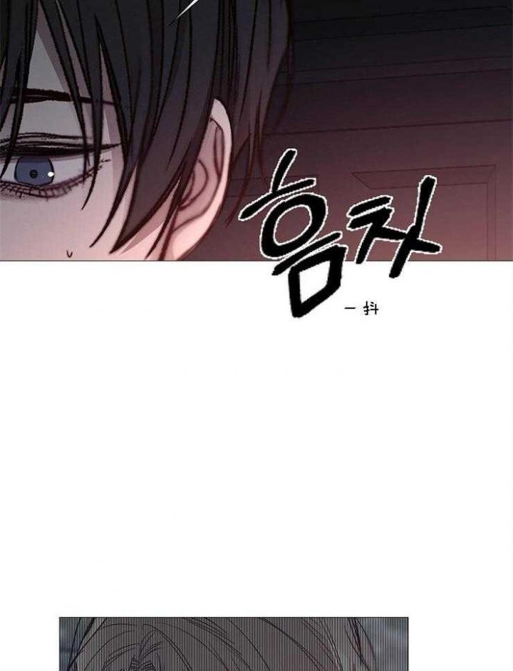 冷温室漫画讲了什么漫画,第128话2图