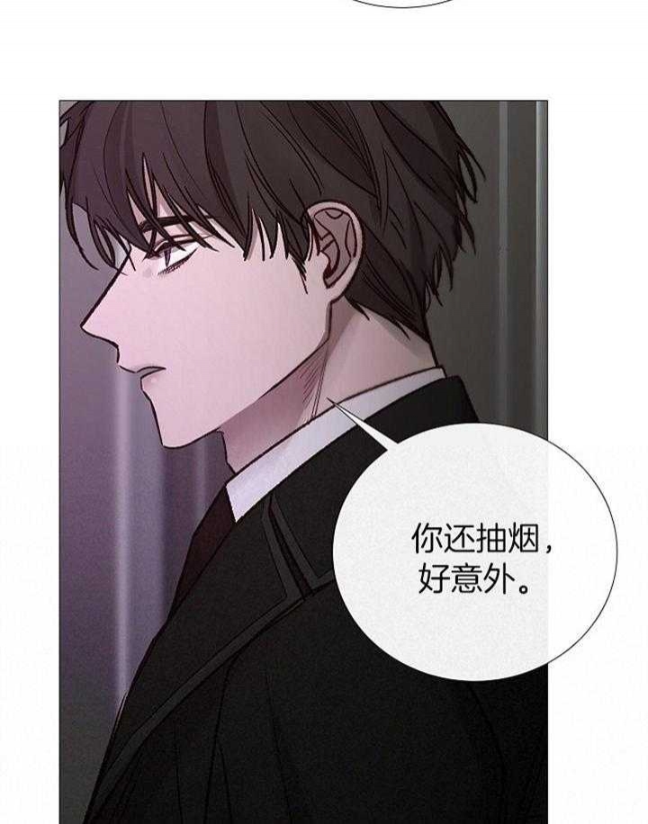 冷温室漫画漫画,第176话1图