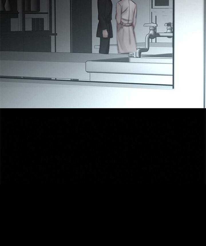 冷温室漫画讲了什么漫画,第171话1图