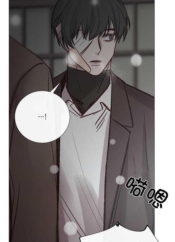 冷温室漫画漫画,第178话2图