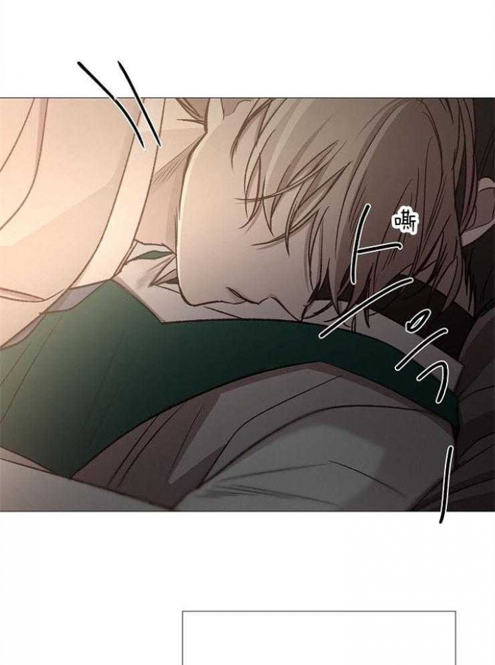 冷温室漫画漫画,第86话2图