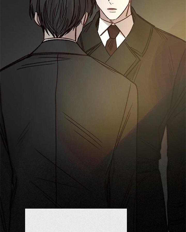 冷温室漫画讲了什么漫画,第192话1图