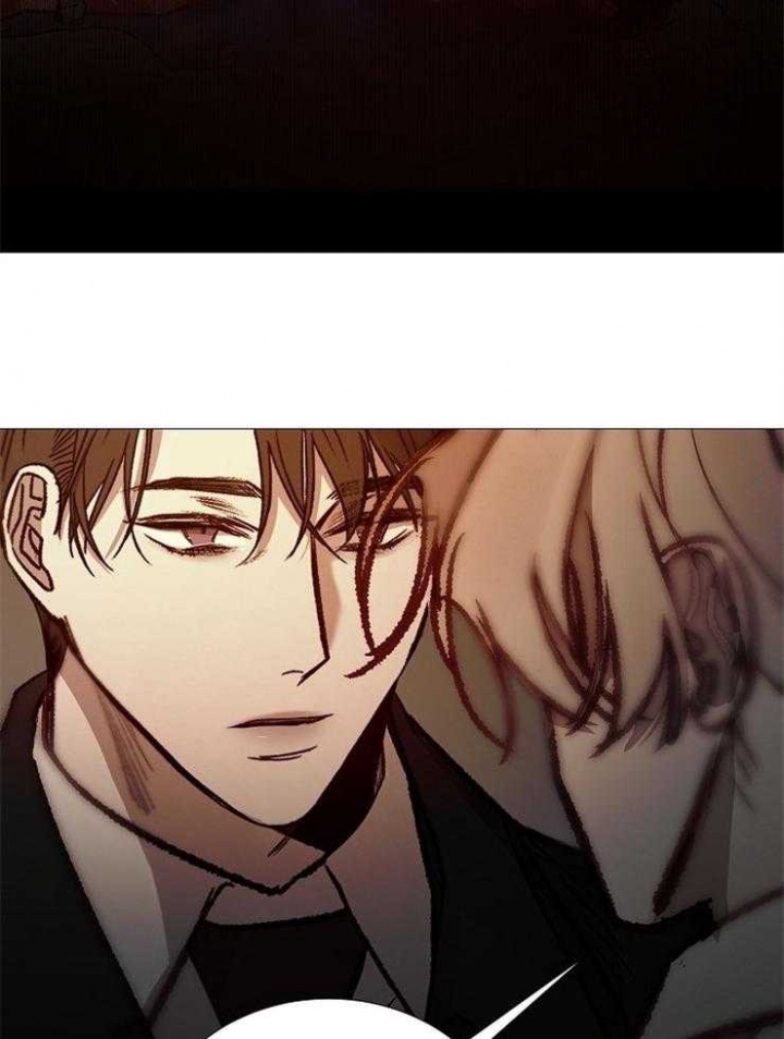 冷温室漫画讲了什么漫画,第150话2图